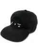 Bild 1 von Off-White Baseballkappe mit Logo-Stickerei