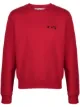 Bild 1 von Off-White Sweatshirt mit Logo-Print