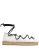 Bild 1 von Off-White Espadrilles mit Schnürung
