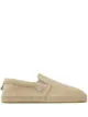 Jimmy Choo 블라드 스웨이드 에스파드리유 - 이미지 1