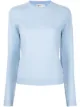 Image 1 of Peoples Republic of Cashmere crew-neck jumper