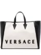 Image 1 of Versace two-tone logo-print tote bag