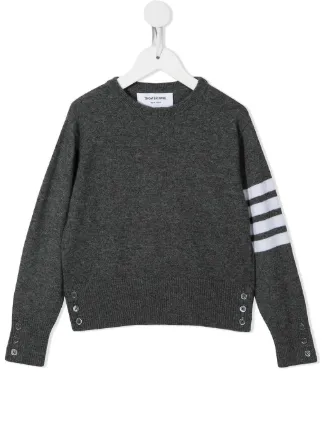 Thom Browne Kids