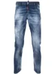 Image 1 of Dsquared2 paint-splatter tapered jeans