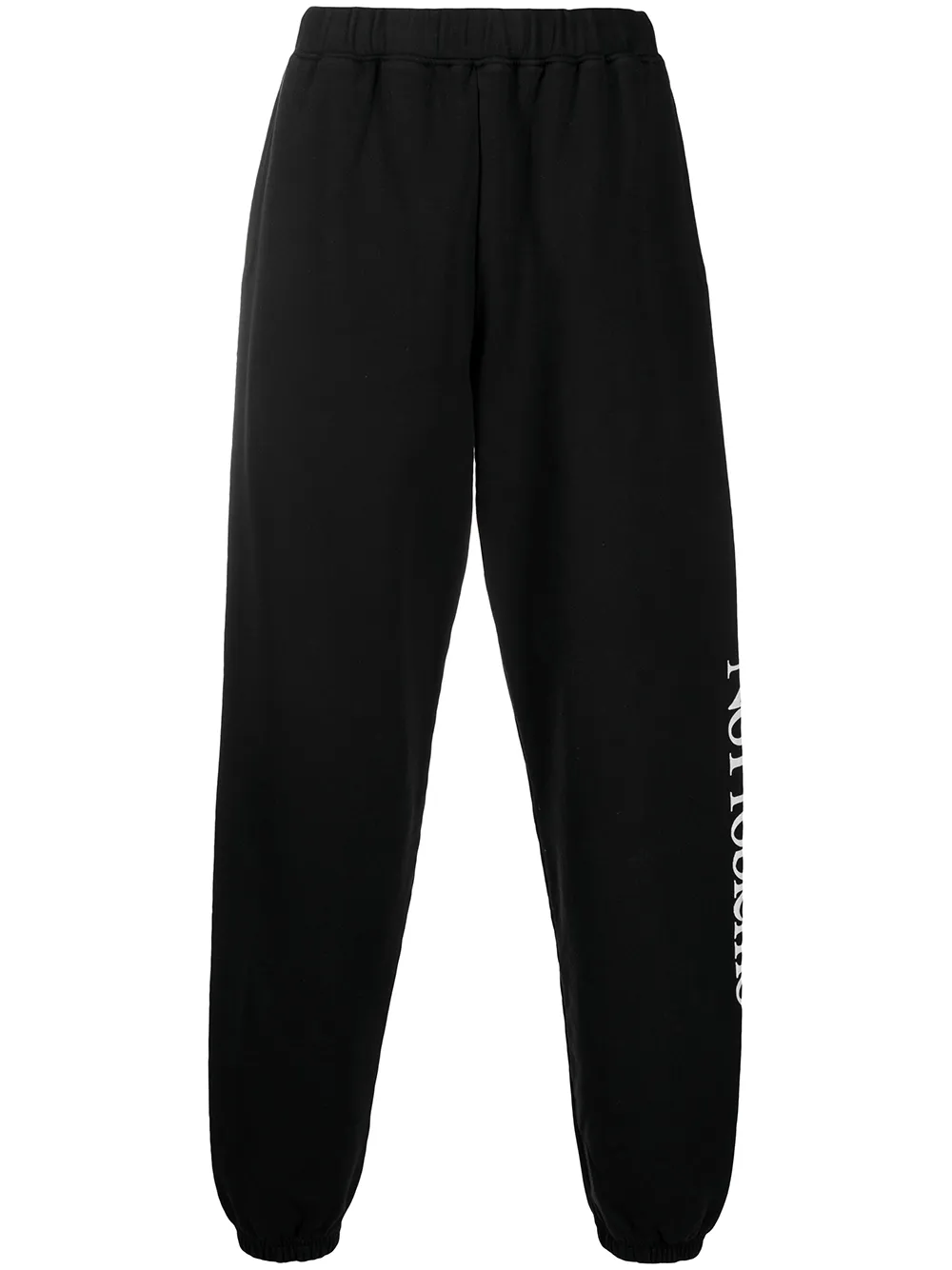 Aries спортивные брюки с надписью