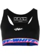 Image 1 of Off-White logo-tape cropped top