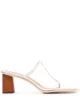 Image 1 of Rejina Pyo Erin square toe mules