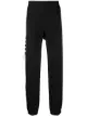 Image 1 of Craig Green contrasting laced track pants