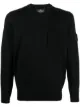 Image 1 of Stone Island Shadow Project fine-knit logo-patch jumper