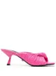 Image 1 of Versace 60mm twist-detail mules