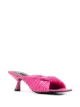 Image 2 of Versace 60mm twist-detail mules