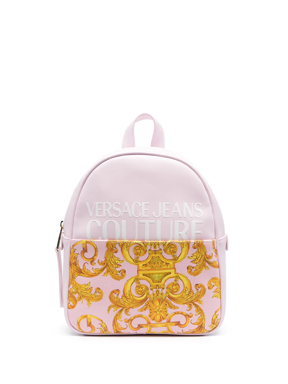 Pink versace backpack best sale