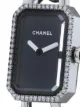 Chanel Pre-Owned 2017 Premiere Joaillerie 17mm