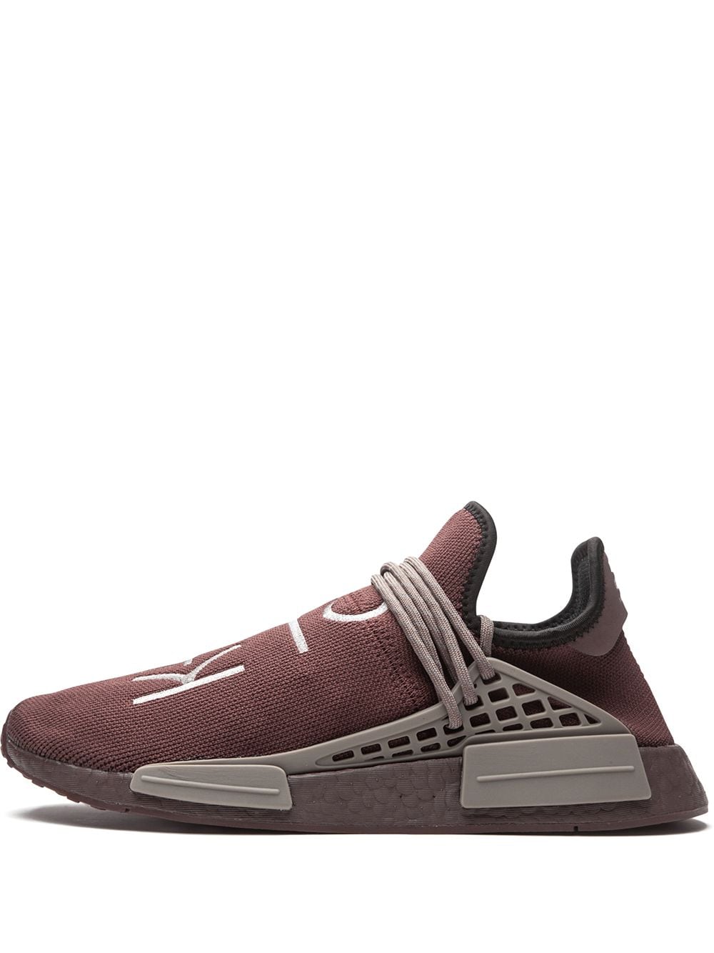 adidas x Pharrell Human Race NMD Chocolate sneakers price in Kuwait Compare Prices