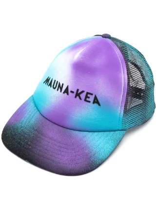 Shop Mauna Kea logo-print baseball cap 