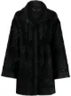 Image 1 of Ermanno Scervino floral lace parka