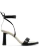 Image 1 of Jacquemus Les carrés ronds 75mm sandals