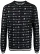 Image 1 of Giorgio Armani monogram print jumper