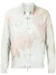 Image 1 of Giorgio Brato distressed leather shirt jacket