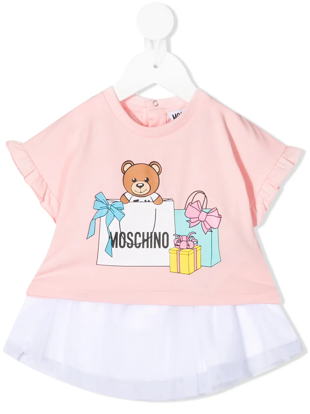 Moschino Kids комплект из топа и юбки