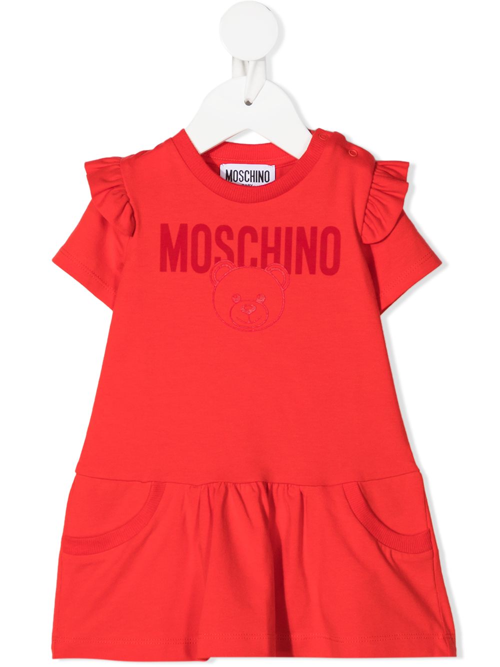 фото Moschino kids платье из джерси с логотипом