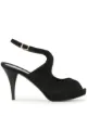 Image 1 of Fendi Pre-Owned calf suede peep-toe sandals