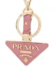 Prada triangle-logo keyring