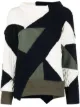 Image 1 of Sacai patchwork multi-knit jumper