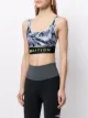 P.E Nation Top Spin sports bra