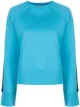 Image 1 of PAUL SMITH ribbed stripe sleeve sweatshirt