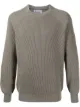 Image 1 of Brunello Cucinelli fine ribbed cotton jumper