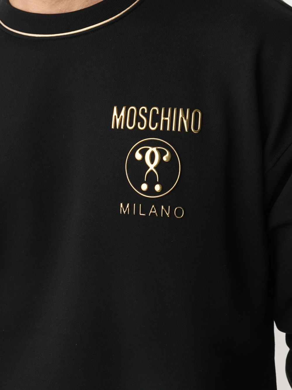 фото Moschino толстовка с контрастными полосками и логотипом