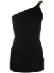 Image 1 of Givenchy chain-detail cold-shoulder top