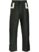 Image 1 of Drôle De Monsieur jacquard elasticated-waist trousers