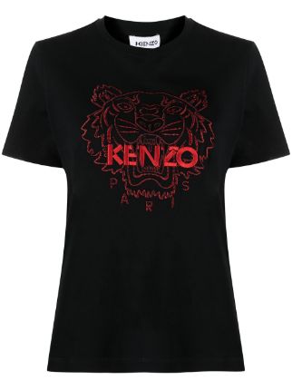 Kenzo 16 2025 years instrucciones