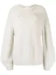 Image 1 of Helmut Lang oversized brush-knit jumper
