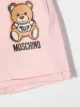 Moschino Kids Teddy-print shorts
