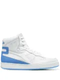 Diadora high-top panelled leather sneakers - White