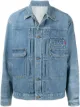 Image 1 of UNDERCOVER multi-pocket denim jacket