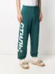 Heron Preston СТИЛЬ print track pants
