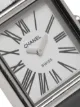 Chanel Pre-Owned ساعة 'مادوموازيل' كلاسيكية 25 ملم 1989