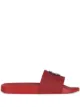 Image 1 of Giuseppe Zanotti logo embellished slides