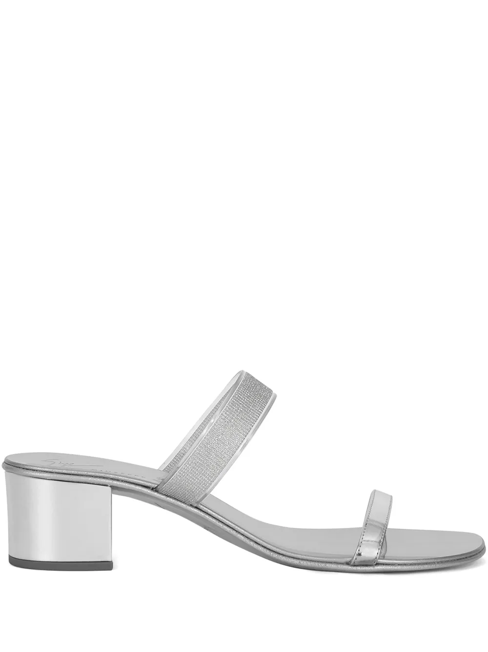 Giuseppe Zanotti metallic-effect leather sandals Grey
