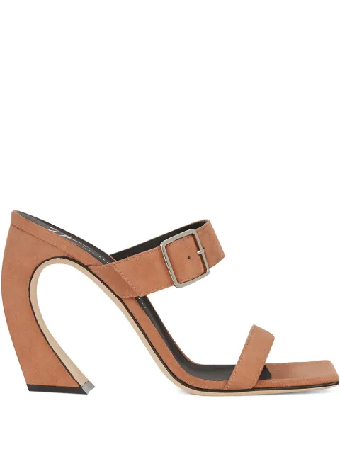 Giuseppe Zanotti Musa suede sandals