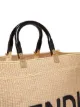 Fendi medium Fendi Sunshine tote bag