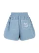 Bild 2 von Fendi Shorts mit Logo-Stickerei