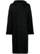 Image 1 of Yohji Yamamoto hooded single-breasted coat
