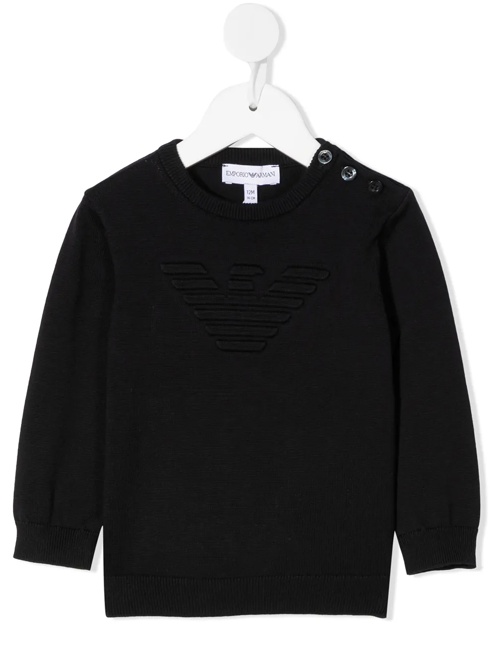 фото Emporio armani kids толстовка с тисненым логотипом