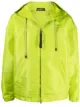 Image 1 of TOM FORD silk faille shell hooded jacket