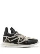 Image 1 of Rick Owens layered-lace detail trainers
